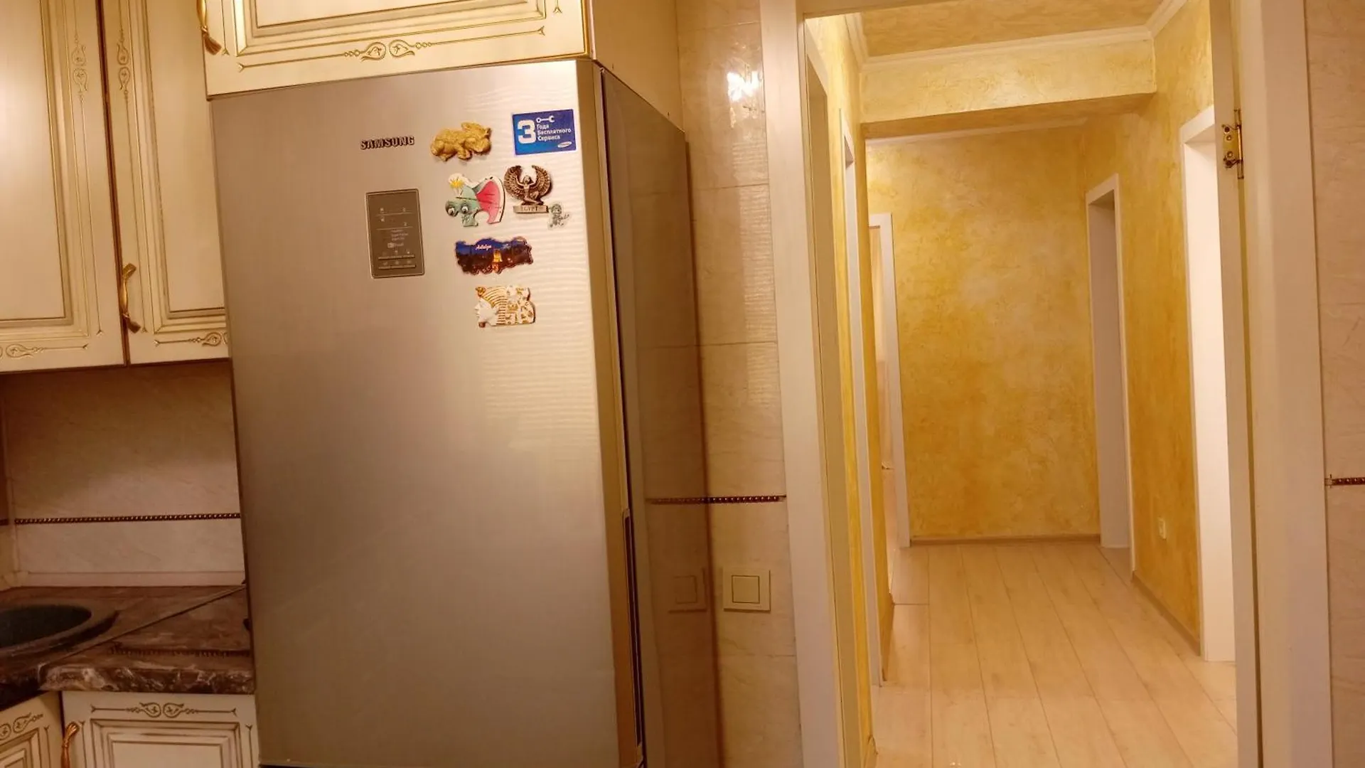3 Rooms Of Sun 알마티